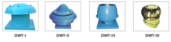 DWT系列低噪聲屋頂風(fēng)機